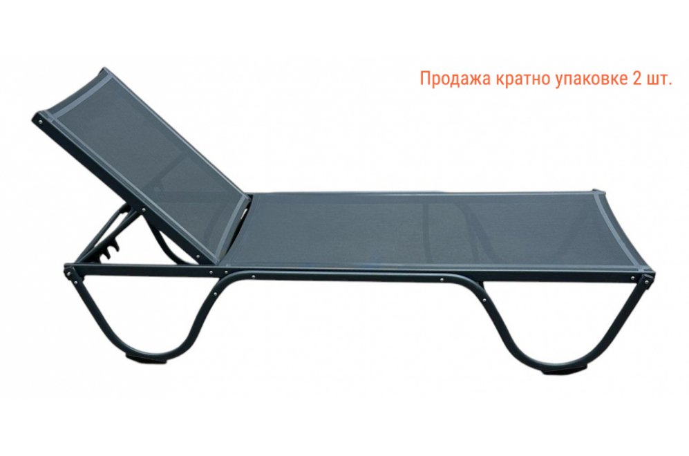Шезлонг-лежак металлический Ankara антрацит