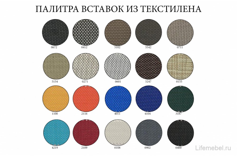 Шезлонг-лежак металлический Ankara тортора