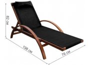 Шезлонг Мальта AFM-512A