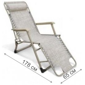 Шезлонг Прима-Люкс CHO-103C