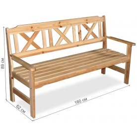 Скамейка Больмен