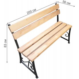 Скамейка Флора 2 м