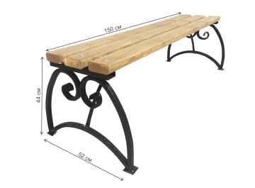 Скамейка Аллея 1,5 м
