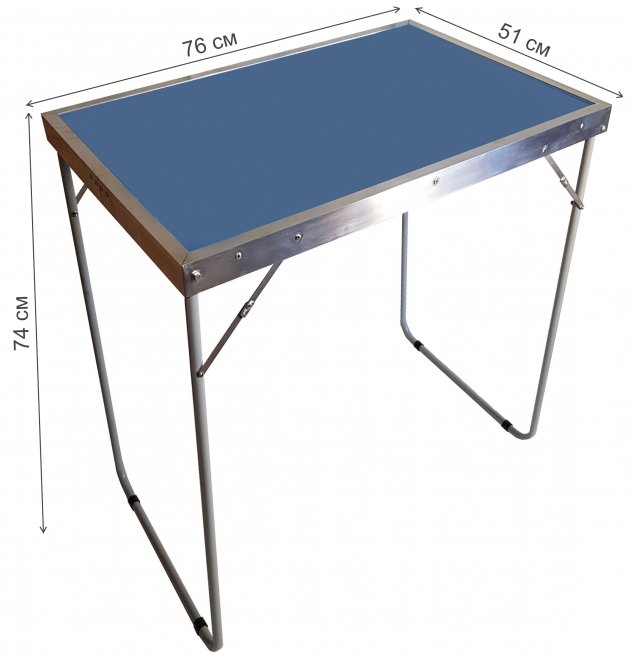 Складной стол Садовый голубой пластик