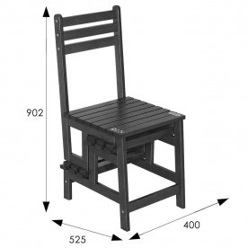 Деревянный стул-стремянка Массив