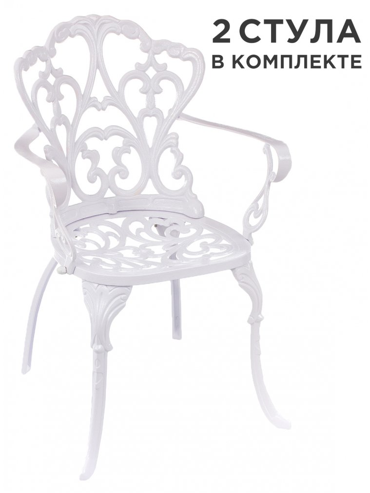 Комплект стульев Морн 2 шт белый