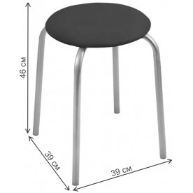 Металлический табурет Классика-2