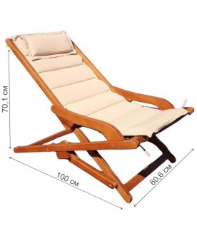 Складной стул AFM-709A