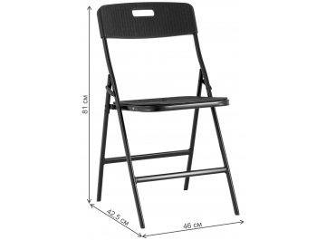 Складной стул Супер Лайт N