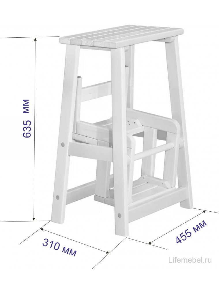 Табурет-стремянка Марк бук