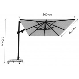 Зонт 80-4040-50/PLUS/2631/B