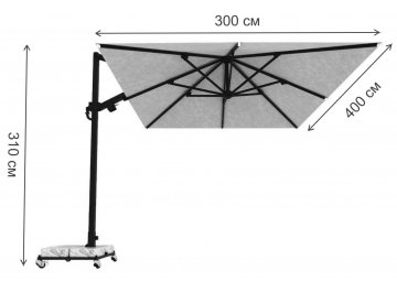 Зонт 80-4040-50/PLUS/2631/B