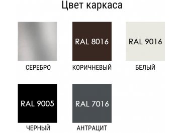 Зонт пляжный профессиональный Ø2.25 м Kiwi Clips бежевый