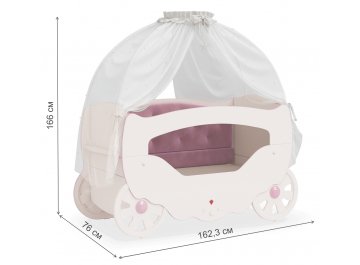 Колыбель Princess