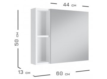 Шкаф навесной Кларити