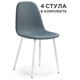 Комплект стульев Lilu 4 шт
