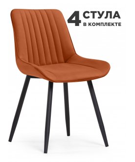 Комплект стульев Онда