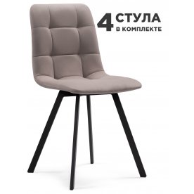 Комплект стульев Бэйс 4 шт