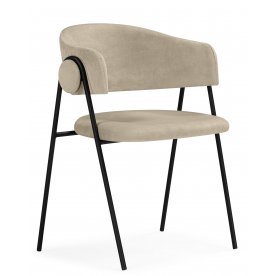 Комплект стульев Криспиан 2 шт