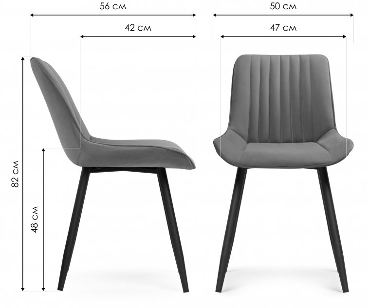 Комплект стульев Седа К 4 шт латте / черный