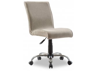 Компьютерное кресло детское Чилек