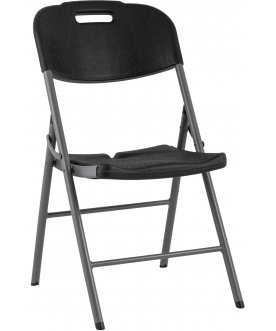 Складной стул Кейт