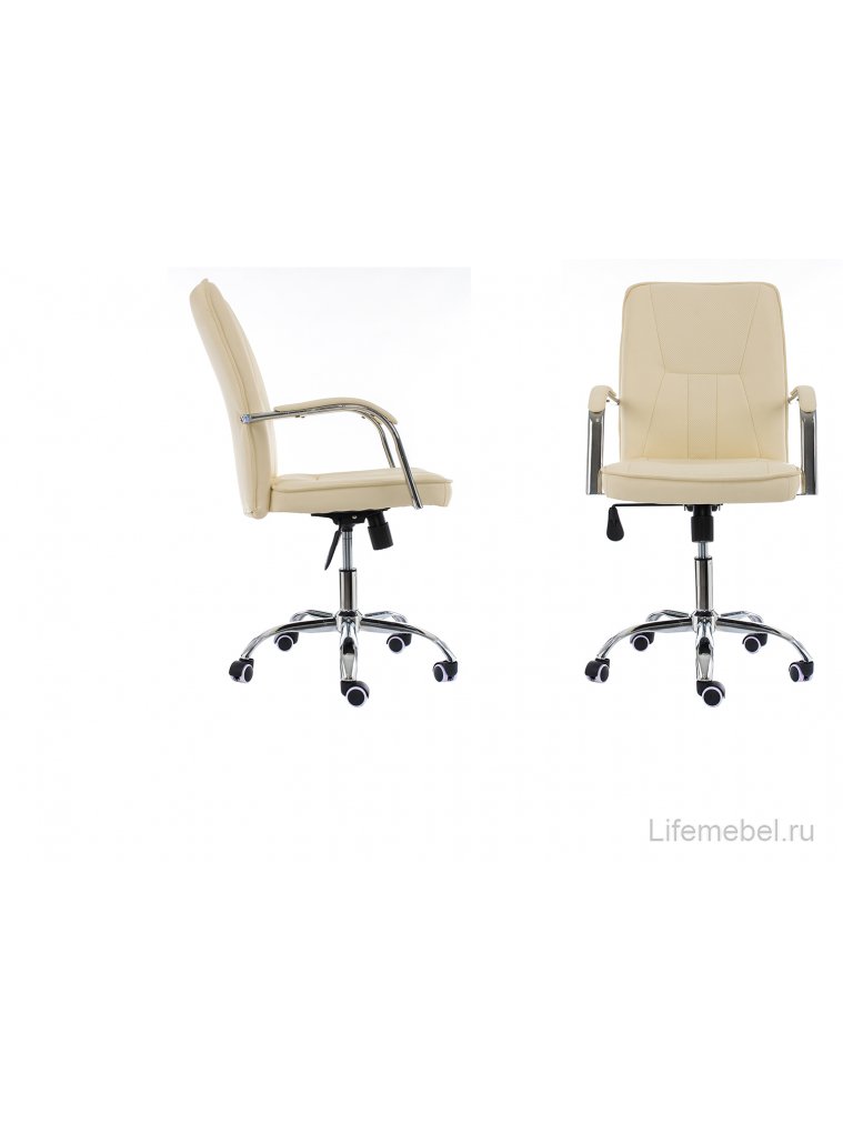 Компьютерное кресло Nadir бежевое - Уцененный экземпляр