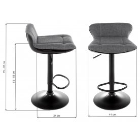 Барный стул Domus черный / серый - Уцененный экземпляр