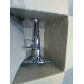 Барный стул Sandra бежевый - Уцененный экземпляр