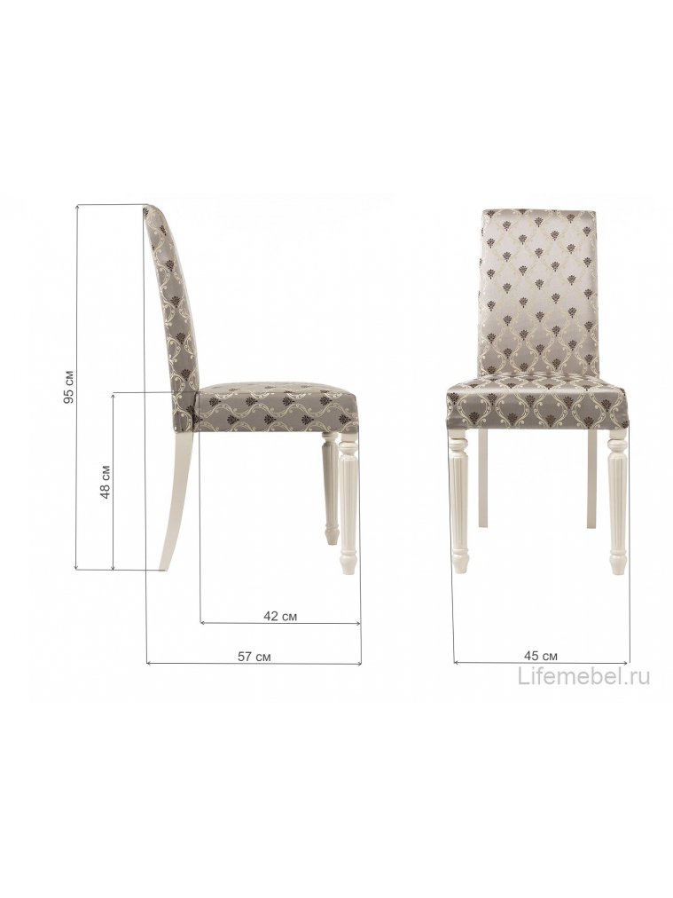 Стул Elle butter white - Уцененный экземпляр