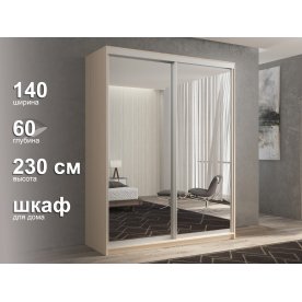 Шкаф-купе Кааппи 1