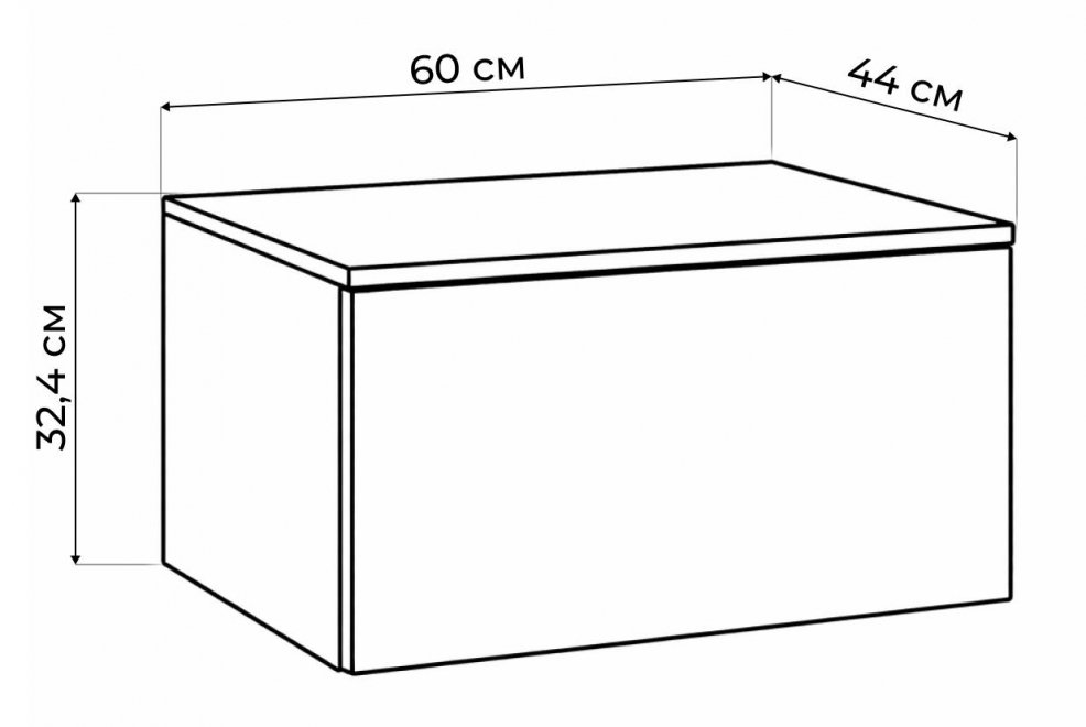Навесной шкаф Роут 1 кашемир