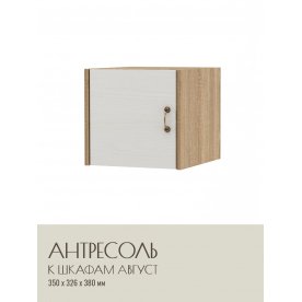 Шкаф навесной Август
