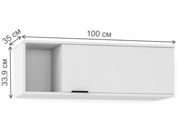 Шкаф навесной City
