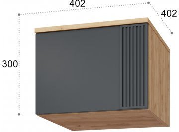 Шкаф навесной Эмилия