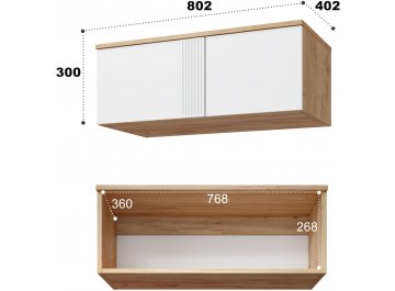 Шкаф навесной Эмилия