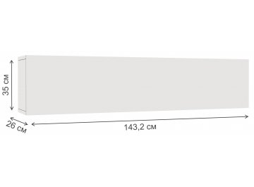 Шкаф навесной Модена