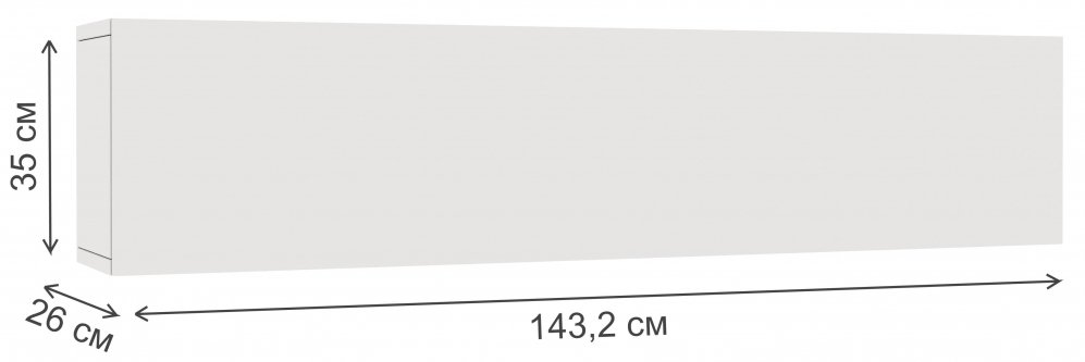 Шкаф навесной Модена белый