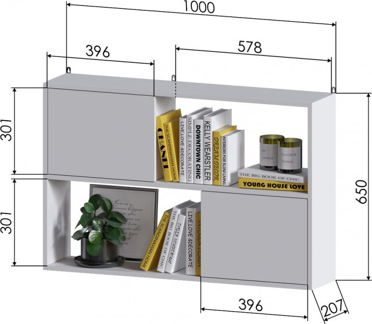 Шкаф навесной ПД-1 белый