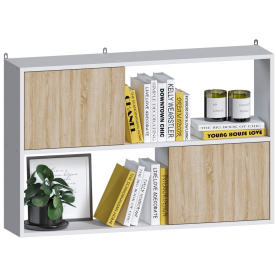 Шкаф навесной ПД-1