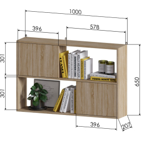 Шкаф навесной ПД-1