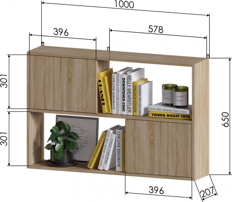 Шкаф навесной ПД-1 дуб сонома
