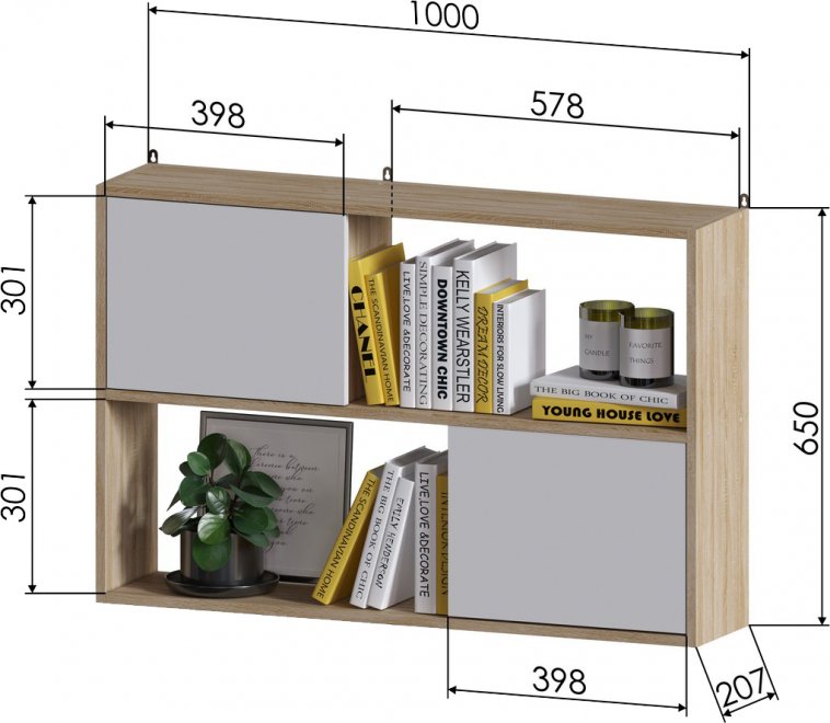 Шкаф навесной ПД-1 дуб сонома / белый