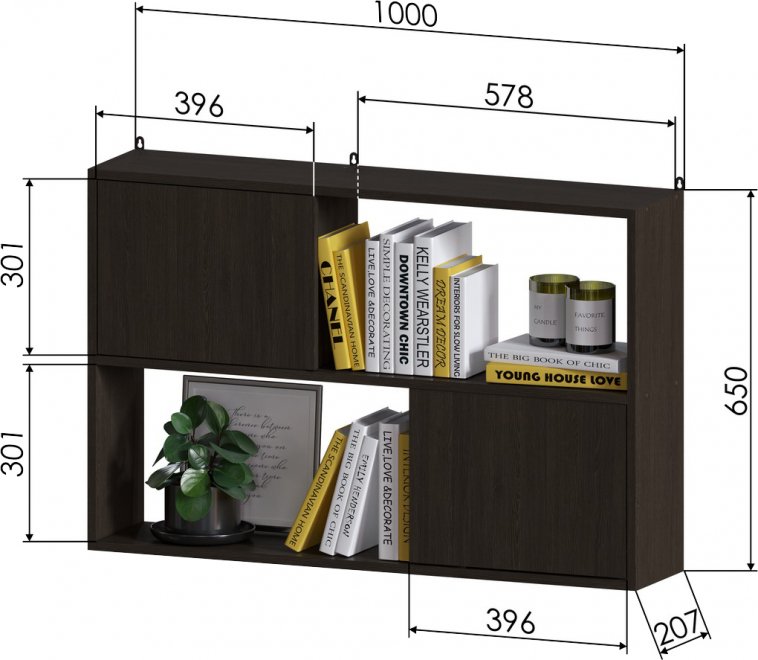 Шкаф навесной ПД-1 венге