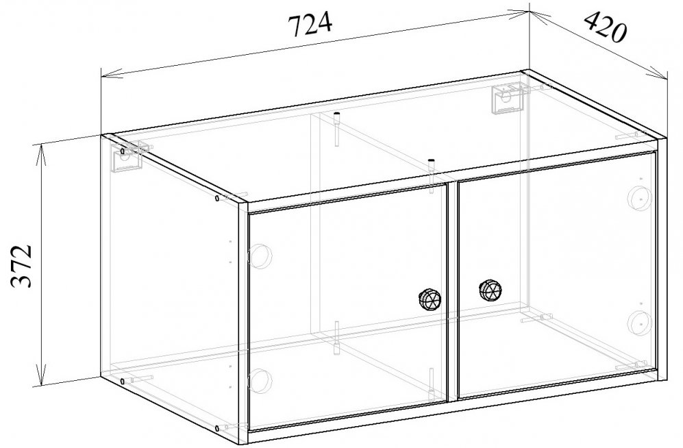 Шкаф навесной Прайм-21-1 ПЛК-Прайм-21-1-БТ белый