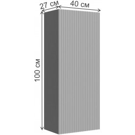 Шкаф навесной Сириния
