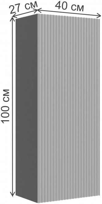 Шкаф навесной Сириния белый снег