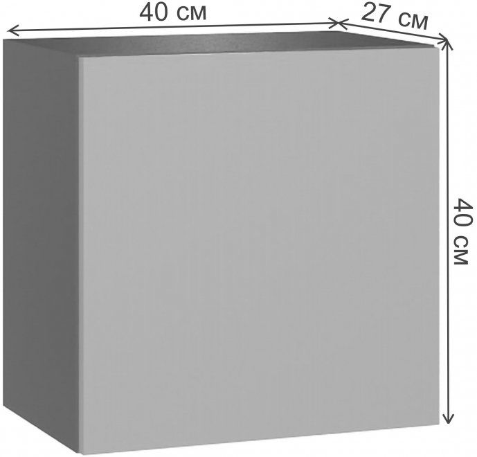 Шкаф навесной Сириния Куб 1 бриз