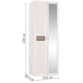 Шкаф для одежды Карина 54