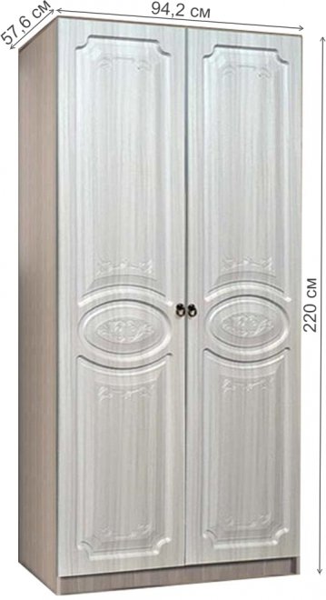 Шкаф двухдверный Кэт — 6 бодега / сандал белый